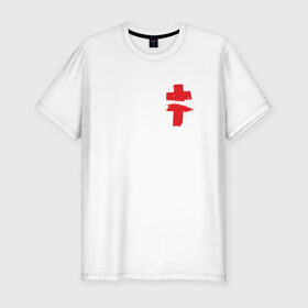 Мужская футболка премиум с принтом BRUTTO в Тюмени, 92% хлопок, 8% лайкра | приталенный силуэт, круглый вырез ворота, длина до линии бедра, короткий рукав | rock | рок | рок группа 