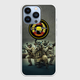 Чехол для iPhone 13 Pro с принтом Спецназ в Тюмени,  |  | альфа | армия | войска | гру | силовые структуры