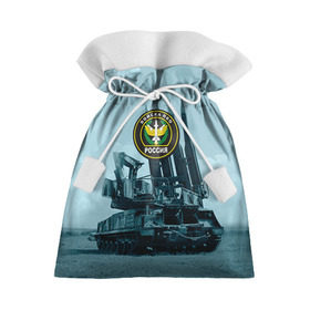 Подарочный 3D мешок с принтом Войска Противовоздушной обороны в Тюмени, 100% полиэстер | Размер: 29*39 см | Тематика изображения на принте: армия | войска | всадники апокалипсиса | пво | ракетчики | тополя