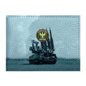 Обложка для студенческого билета с принтом Войска Противовоздушной обороны в Тюмени, натуральная кожа | Размер: 11*8 см; Печать на всей внешней стороне | армия | войска | всадники апокалипсиса | пво | ракетчики | тополя