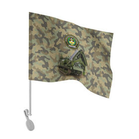 Флаг для автомобиля с принтом Инженерные войска в Тюмени, 100% полиэстер | Размер: 30*21 см | армия | войска | инженерные войска | инженеры | минёры | сапёры | строители