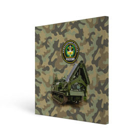 Холст квадратный с принтом Инженерные войска в Тюмени, 100% ПВХ |  | армия | войска | инженерные войска | инженеры | минёры | сапёры | строители