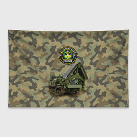 Флаг-баннер с принтом Инженерные войска в Тюмени, 100% полиэстер | размер 67 х 109 см, плотность ткани — 95 г/м2; по краям флага есть четыре люверса для крепления | армия | войска | инженерные войска | инженеры | минёры | сапёры | строители
