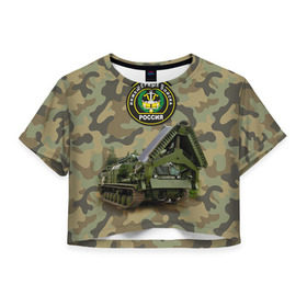 Женская футболка 3D укороченная с принтом Инженерные войска в Тюмени, 100% полиэстер | круглая горловина, длина футболки до линии талии, рукава с отворотами | армия | войска | инженерные войска | инженеры | минёры | сапёры | строители