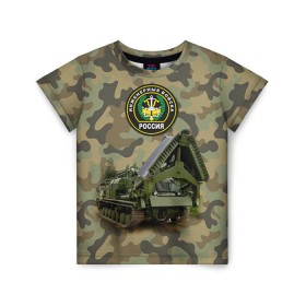 Детская футболка 3D с принтом Инженерные войска в Тюмени, 100% гипоаллергенный полиэфир | прямой крой, круглый вырез горловины, длина до линии бедер, чуть спущенное плечо, ткань немного тянется | армия | войска | инженерные войска | инженеры | минёры | сапёры | строители
