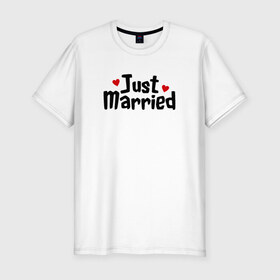 Мужская футболка премиум с принтом Just Married - Молодожены в Тюмени, 92% хлопок, 8% лайкра | приталенный силуэт, круглый вырез ворота, длина до линии бедра, короткий рукав | just married | медовый месяц | молодожены | свадьба