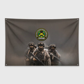 Флаг-баннер с принтом Мотострелковые войска в Тюмени, 100% полиэстер | размер 67 х 109 см, плотность ткани — 95 г/м2; по краям флага есть четыре люверса для крепления | армия | войска | мотострелки | пехота | силовые войска