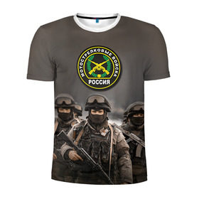 Мужская футболка 3D спортивная с принтом Мотострелковые войска в Тюмени, 100% полиэстер с улучшенными характеристиками | приталенный силуэт, круглая горловина, широкие плечи, сужается к линии бедра | Тематика изображения на принте: армия | войска | мотострелки | пехота | силовые войска