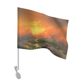 Флаг для автомобиля с принтом Айвазовский - 9 Вал в Тюмени, 100% полиэстер | Размер: 30*21 см | Тематика изображения на принте: 9 вал | айвазовский | вал | девятый | картина | море | пейзаж | феодосия | художник | черное | шторм