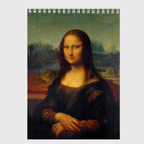 Скетчбук с принтом Леонардо да Винчи - Мона Лиза в Тюмени, 100% бумага
 | 48 листов, плотность листов — 100 г/м2, плотность картонной обложки — 250 г/м2. Листы скреплены сверху удобной пружинной спиралью | картина | леонардо да винчи | лиза | мона | мона лиза | художник