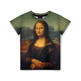 Детская футболка 3D с принтом Леонардо да Винчи - Мона Лиза в Тюмени, 100% гипоаллергенный полиэфир | прямой крой, круглый вырез горловины, длина до линии бедер, чуть спущенное плечо, ткань немного тянется | картина | леонардо да винчи | лиза | мона | мона лиза | художник