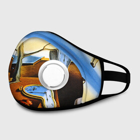 Маска из неопрена Сальвадор Дали - Постоянство Памяти: в Тюмени, неопрен 100% | Форма огибающая нос. Резинки для ушей с дополнительной резинкой на затылке. Клапан для выдоха для активного дыхания при занятиях спортом. Эластичный материал маски и окантовки для лучшего растяжения и прилегания маски.&nbsp; | dali | время | дали | картина | постоянство памяти | сальвадор | текучесть | художник | часы