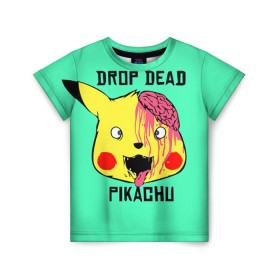 Детская футболка 3D с принтом Drop Dead в Тюмени, 100% гипоаллергенный полиэфир | прямой крой, круглый вырез горловины, длина до линии бедер, чуть спущенное плечо, ткань немного тянется | Тематика изображения на принте: drop dead