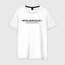 Мужская футболка хлопок с принтом Metal Gear Solid Ground Zeroes в Тюмени, 100% хлопок | прямой крой, круглый вырез горловины, длина до линии бедер, слегка спущенное плечо. | metal gear solid ground zeroes