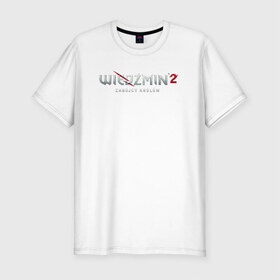 Мужская футболка премиум с принтом Ведьмак 2 в Тюмени, 92% хлопок, 8% лайкра | приталенный силуэт, круглый вырез ворота, длина до линии бедра, короткий рукав | 
