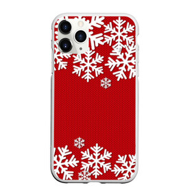 Чехол для iPhone 11 Pro матовый с принтом Снежинки в Тюмени, Силикон |  | Тематика изображения на принте: new year | snowflake | sweater | winter | зима | новый год | рождество | с новым годом | сhristmas | свитер | снежинка