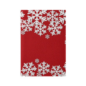 Обложка для паспорта матовая кожа с принтом Снежинки в Тюмени, натуральная матовая кожа | размер 19,3 х 13,7 см; прозрачные пластиковые крепления | Тематика изображения на принте: new year | snowflake | sweater | winter | зима | новый год | рождество | с новым годом | сhristmas | свитер | снежинка