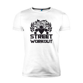 Мужская футболка премиум с принтом Street workout в Тюмени, 92% хлопок, 8% лайкра | приталенный силуэт, круглый вырез ворота, длина до линии бедра, короткий рукав | street | workout