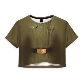 Женская футболка 3D укороченная с принтом Солдатская форма в Тюмени, 100% полиэстер | круглая горловина, длина футболки до линии талии, рукава с отворотами | 23 | армейская | армия | защитник | отечества | солдат | февраля | форма