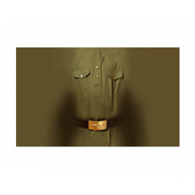 Бумага для упаковки 3D с принтом Солдатская форма в Тюмени, пластик и полированная сталь | круглая форма, металлическое крепление в виде кольца | Тематика изображения на принте: 23 | армейская | армия | защитник | отечества | солдат | февраля | форма