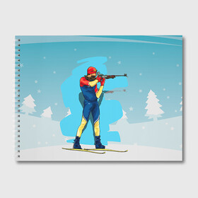 Альбом для рисования с принтом Биатлон в Тюмени, 100% бумага
 | матовая бумага, плотность 200 мг. | biathlon | sport | winter | биатлон | биатлонисты | зимние виды спорта | спорт | стрельба