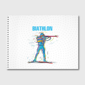 Альбом для рисования с принтом Биатлон в Тюмени, 100% бумага
 | матовая бумага, плотность 200 мг. | biathlon | sport | winter | биатлон | биатлонисты | зимние виды спорта | спорт | стрельба