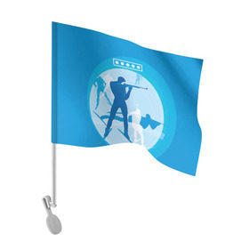 Флаг для автомобиля с принтом Биатлон в Тюмени, 100% полиэстер | Размер: 30*21 см | biathlon | sport | winter | биатлон | биатлонисты | зимние виды спорта | спорт | стрельба
