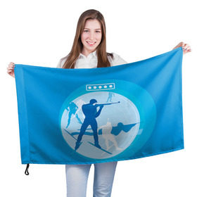 Флаг 3D с принтом Биатлон в Тюмени, 100% полиэстер | плотность ткани — 95 г/м2, размер — 67 х 109 см. Принт наносится с одной стороны | biathlon | sport | winter | биатлон | биатлонисты | зимние виды спорта | спорт | стрельба