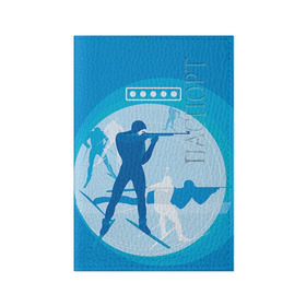 Обложка для паспорта матовая кожа с принтом Биатлон в Тюмени, натуральная матовая кожа | размер 19,3 х 13,7 см; прозрачные пластиковые крепления | biathlon | sport | winter | биатлон | биатлонисты | зимние виды спорта | спорт | стрельба