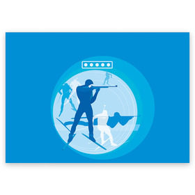 Поздравительная открытка с принтом Биатлон в Тюмени, 100% бумага | плотность бумаги 280 г/м2, матовая, на обратной стороне линовка и место для марки
 | biathlon | sport | winter | биатлон | биатлонисты | зимние виды спорта | спорт | стрельба