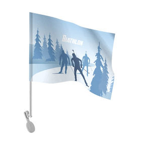 Флаг для автомобиля с принтом Биатлон в Тюмени, 100% полиэстер | Размер: 30*21 см | Тематика изображения на принте: biathlon | sport | winter | биатлон | биатлонисты | зимние виды спорта | спорт | стрельба