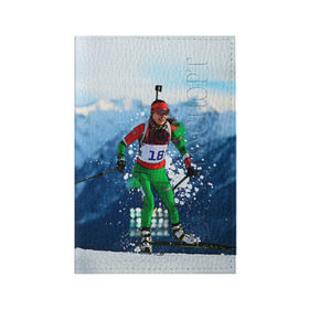 Обложка для паспорта матовая кожа с принтом Биатлон в Тюмени, натуральная матовая кожа | размер 19,3 х 13,7 см; прозрачные пластиковые крепления | biathlon | sport | winter | биатлон | биатлонисты | зимние виды спорта | спорт | стрельба
