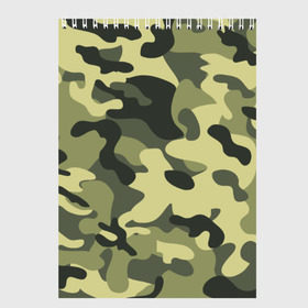 Скетчбук с принтом Камуфляж Хаки в Тюмени, 100% бумага
 | 48 листов, плотность листов — 100 г/м2, плотность картонной обложки — 250 г/м2. Листы скреплены сверху удобной пружинной спиралью | camo | military | камо