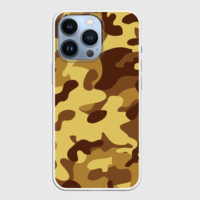 Чехол для iPhone 13 Pro с принтом Пустынный камуфляж в Тюмени,  |  | Тематика изображения на принте: camo | camouflage | military | камо