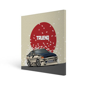 Холст квадратный с принтом Toyota Trueno ae86 в Тюмени, 100% ПВХ |  | 86 | corolla | crane | hachiroku | jdm | toyota | trueno | ае86 | журавлики | тоёта | тойота | труено | хачироку | япония