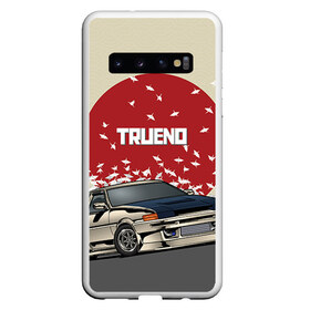 Чехол для Samsung Galaxy S10 с принтом Toyota Trueno ae86 в Тюмени, Силикон | Область печати: задняя сторона чехла, без боковых панелей | Тематика изображения на принте: 86 | corolla | crane | hachiroku | jdm | toyota | trueno | ае86 | журавлики | тоёта | тойота | труено | хачироку | япония