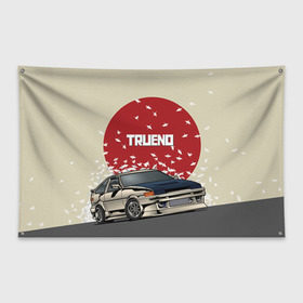 Флаг-баннер с принтом Toyota Trueno ae86 в Тюмени, 100% полиэстер | размер 67 х 109 см, плотность ткани — 95 г/м2; по краям флага есть четыре люверса для крепления | 86 | corolla | crane | hachiroku | jdm | toyota | trueno | ае86 | журавлики | тоёта | тойота | труено | хачироку | япония