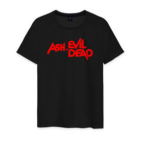 Мужская футболка хлопок с принтом ASH VS EVIL DEAD в Тюмени, 100% хлопок | прямой крой, круглый вырез горловины, длина до линии бедер, слегка спущенное плечо. | Тематика изображения на принте: эш против мертвецов