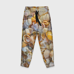 Детские брюки 3D с принтом Ракушка в Тюмени, 100% полиэстер | манжеты по низу, эластичный пояс регулируется шнурком, по бокам два кармана без застежек, внутренняя часть кармана из мелкой сетки | море