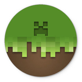 Коврик круглый с принтом Minecraft edition в Тюмени, резина и полиэстер | круглая форма, изображение наносится на всю лицевую часть | creeper | minecraft