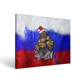 Холст прямоугольный с принтом Медведь в Тюмени, 100% ПВХ |  | 2016 | год | медведь | мишка | новогодний | новый | патриот | россия | русский | с новым годом | сила | флаг