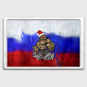 Магнит 45*70 с принтом Медведь в Тюмени, Пластик | Размер: 78*52 мм; Размер печати: 70*45 | 2016 | год | медведь | мишка | новогодний | новый | патриот | россия | русский | с новым годом | сила | флаг