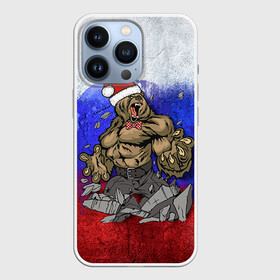 Чехол для iPhone 13 Pro с принтом Медведь в Тюмени,  |  | Тематика изображения на принте: 2016 | год | медведь | мишка | новогодний | новый | патриот | россия | русский | с новым годом | сила | флаг