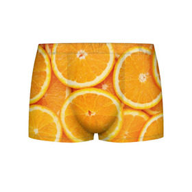 Мужские трусы 3D с принтом Апельсинчик в Тюмени, 50% хлопок, 50% полиэстер | классическая посадка, на поясе мягкая тканевая резинка | Тематика изображения на принте: orange | апельсин | фрукты