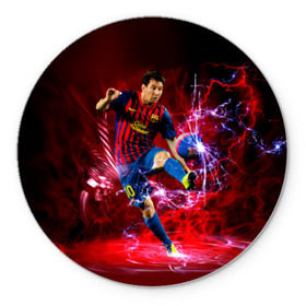 Коврик круглый с принтом Messi в Тюмени, резина и полиэстер | круглая форма, изображение наносится на всю лицевую часть | месси
