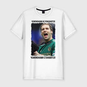 Мужская футболка премиум с принтом Петр Чех (Petr Cech) в Тюмени, 92% хлопок, 8% лайкра | приталенный силуэт, круглый вырез ворота, длина до линии бедра, короткий рукав | арсенал