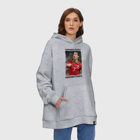 Худи SuperOversize хлопок с принтом Cristiano Ronaldo в Тюмени, 70% хлопок, 30% полиэстер, мягкий начес внутри | карман-кенгуру, эластичная резинка на манжетах и по нижней кромке, двухслойный капюшон
 | cristiano ronaldo | криштиану роналду | лига чемпионов | мю | португалия | реал мадрид | футбол | чемпионами не рождаются | чемпионами становятся