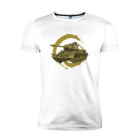 Мужская футболка премиум с принтом Танк Т-34 в Тюмени, 92% хлопок, 8% лайкра | приталенный силуэт, круглый вырез ворота, длина до линии бедра, короткий рукав | war | ссср | т34 | танки | техника