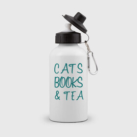 Бутылка спортивная с принтом CATS, BOOKS & TEA в Тюмени, металл | емкость — 500 мл, в комплекте две пластиковые крышки и карабин для крепления | Тематика изображения на принте: books  tea книги коты кисы чай кофе | cats