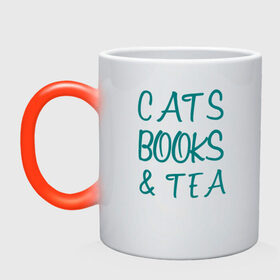 Кружка хамелеон с принтом CATS, BOOKS & TEA в Тюмени, керамика | меняет цвет при нагревании, емкость 330 мл | Тематика изображения на принте: books  tea книги коты кисы чай кофе | cats